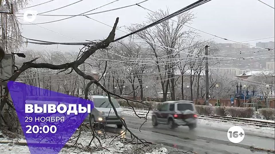 Сегодня в 20:00 в эфире ОТВ новый выпуск информационно-аналитической программы «Выводы»