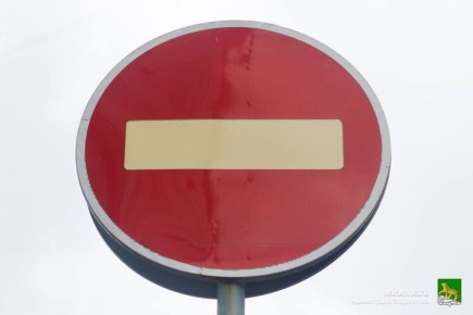 По информации сетедержателя, на улице Снеговой временно ограничен проезд