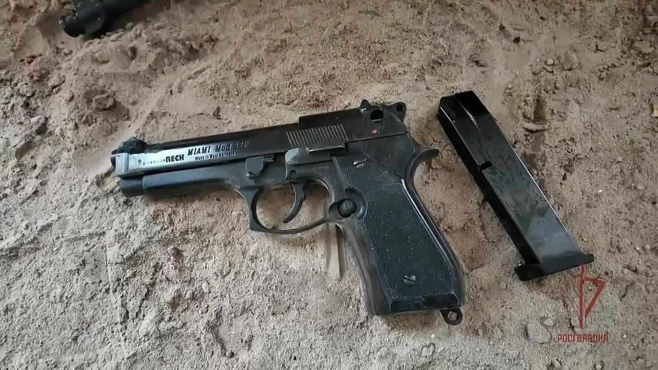 В Донецкой Народной Республике росгвардейцы обнаружили предметы, конструктивно схожие с оружием