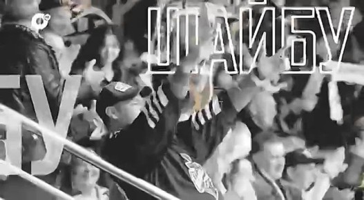 15 минут до трансляции матча «Адмирал»«Динамо»