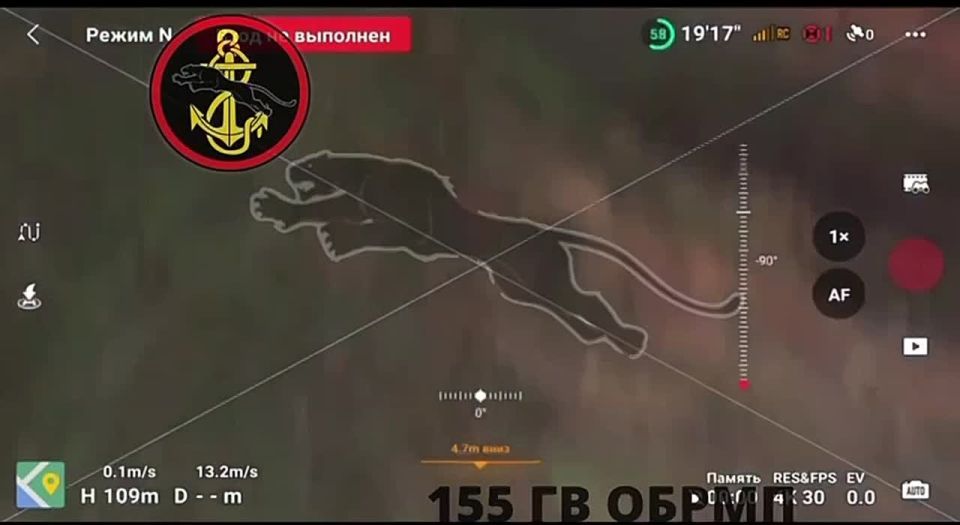 Олег Кожемяко: Свежие кадры боевой работы дроноводов 155 отдельной гвардейской бригады морской пехоты ТОФ