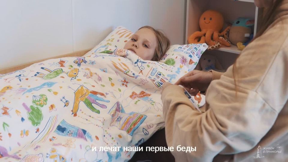 В сердце благодарность, а в душе любовь