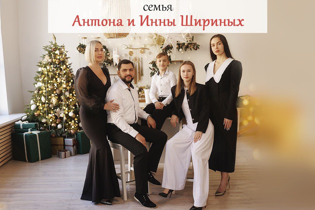 Константин Шестаков: От всего сердца поздравляю всех мам нашего города с праздником! Константин Шестаков: От всего сердца поздравляю всех мам нашего города с праздником!