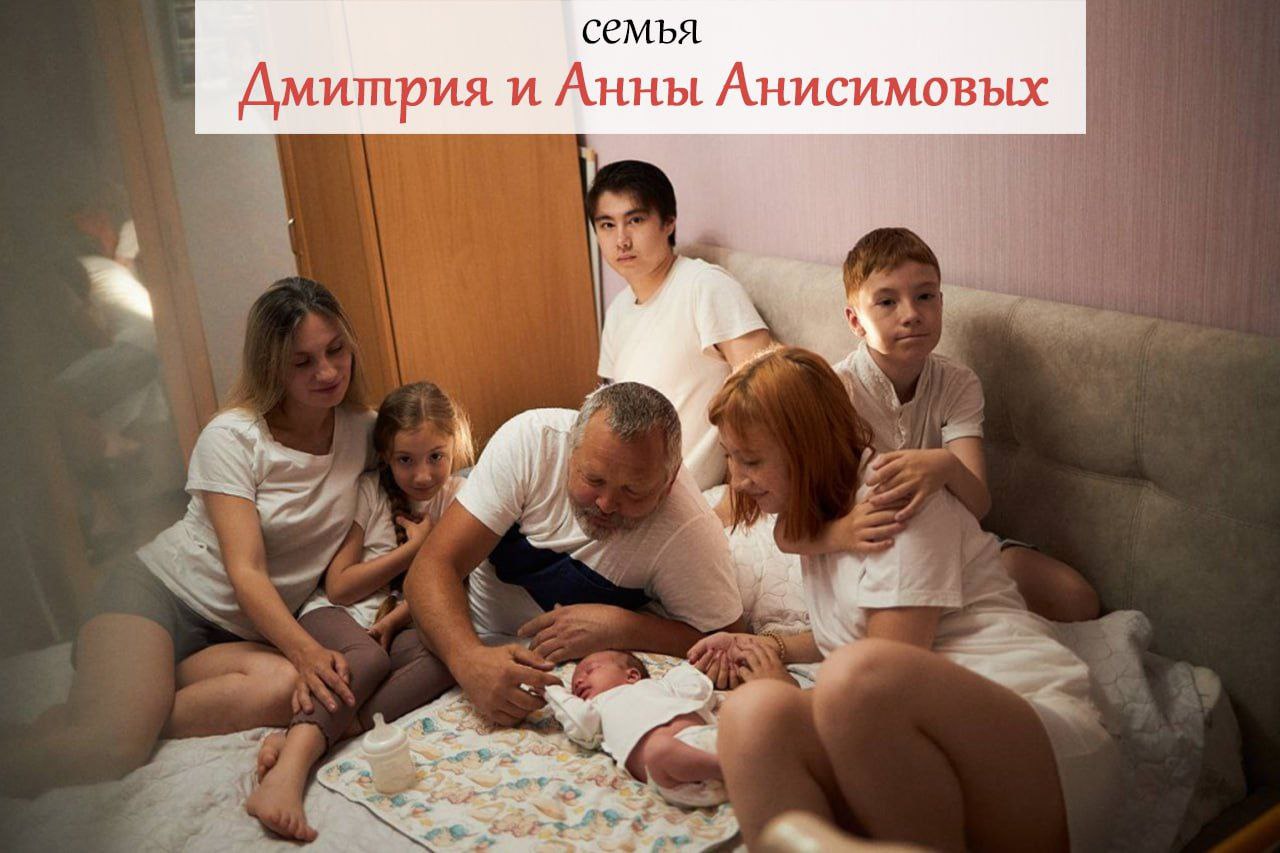 Константин Шестаков: От всего сердца поздравляю всех мам нашего города с праздником! Константин Шестаков: От всего сердца поздравляю всех мам нашего города с праздником!