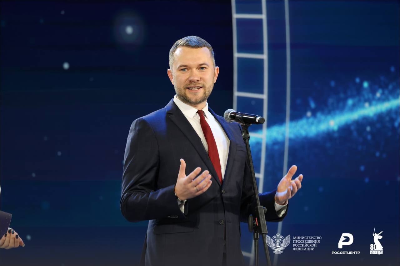 IV Всероссийская премия «Новая философия воспитания» стала главным событием года в сфере детского развития IV Всероссийская премия «Новая философия воспитания» стала главным событием года в сфере детского развития