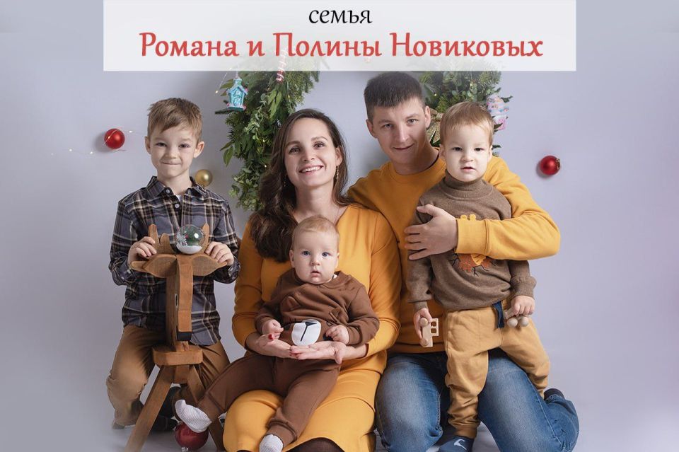 Константин Шестаков: От всего сердца поздравляю всех мам нашего города с праздником!