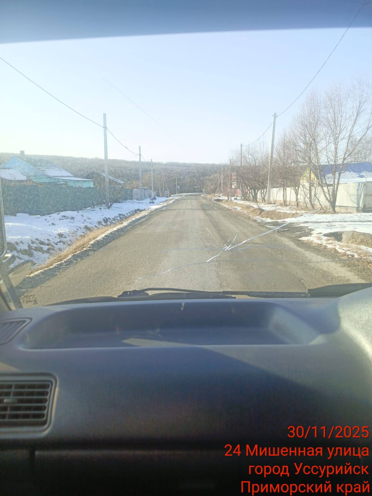 Продолжается обработка и очистка городских дорог Уссурийска Продолжается обработка и очистка городских дорог Уссурийска