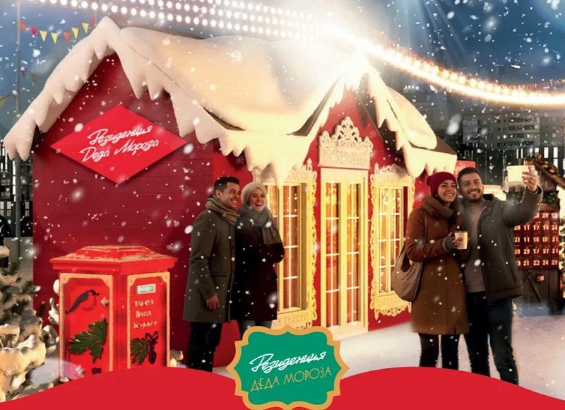 На этой неделе на центральной площади Владивостока начнется монтаж новогоднего городка На этой неделе на центральной площади Владивостока начнется монтаж новогоднего городка