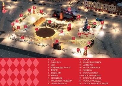 На Центральной площади Владивостока уже начали устанавливать новогодний городок