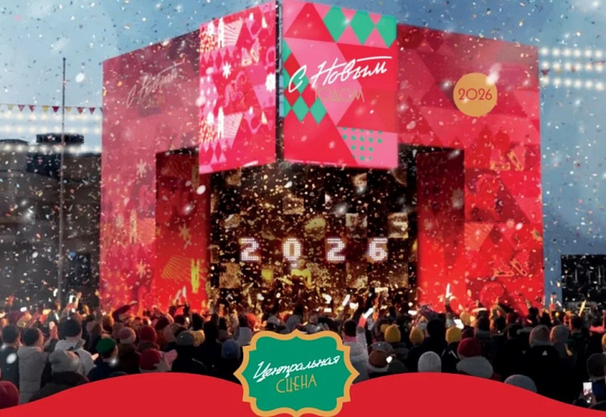 В центре Владивостока уже начался монтаж новогоднего городка – с маленьким катком и без горки В центре Владивостока уже начался монтаж новогоднего городка – с маленьким катком и без горки