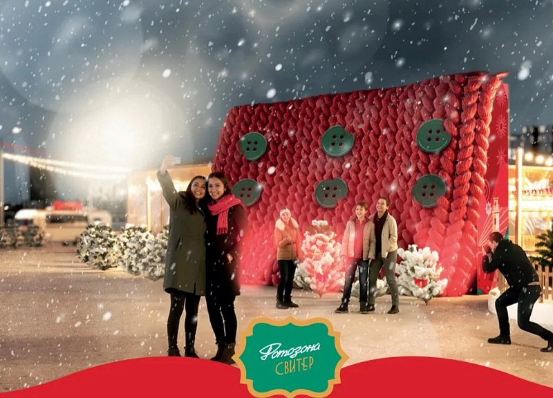 На этой неделе на центральной площади Владивостока начнется монтаж новогоднего городка На этой неделе на центральной площади Владивостока начнется монтаж новогоднего городка