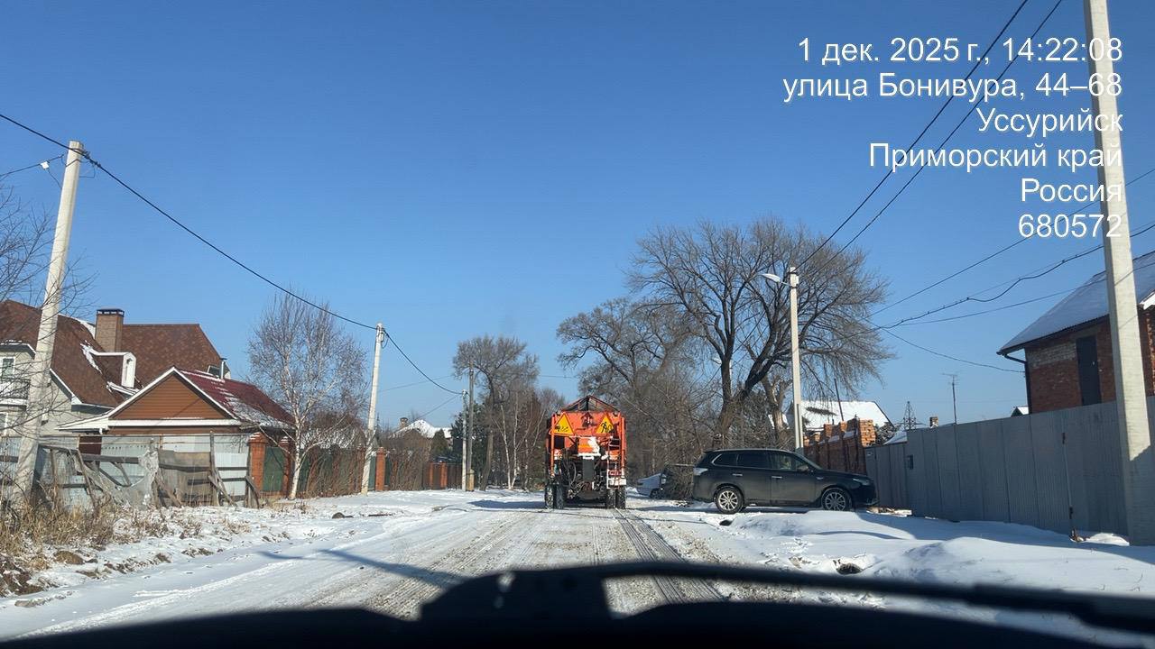 Последствия осадков продолжают устранять в Уссурийске Подрядные организации выполняют обработку песко-соляной смесью и механическую очистку проезжей части. На линии задействованы комбинированные дорожно-уборочные машины... Последствия осадков продолжают устранять в Уссурийске Подрядные организации выполняют обработку песко-соляной смесью и механическую очистку проезжей части. На линии задействованы комбинированные дорожно-уборочные машины...