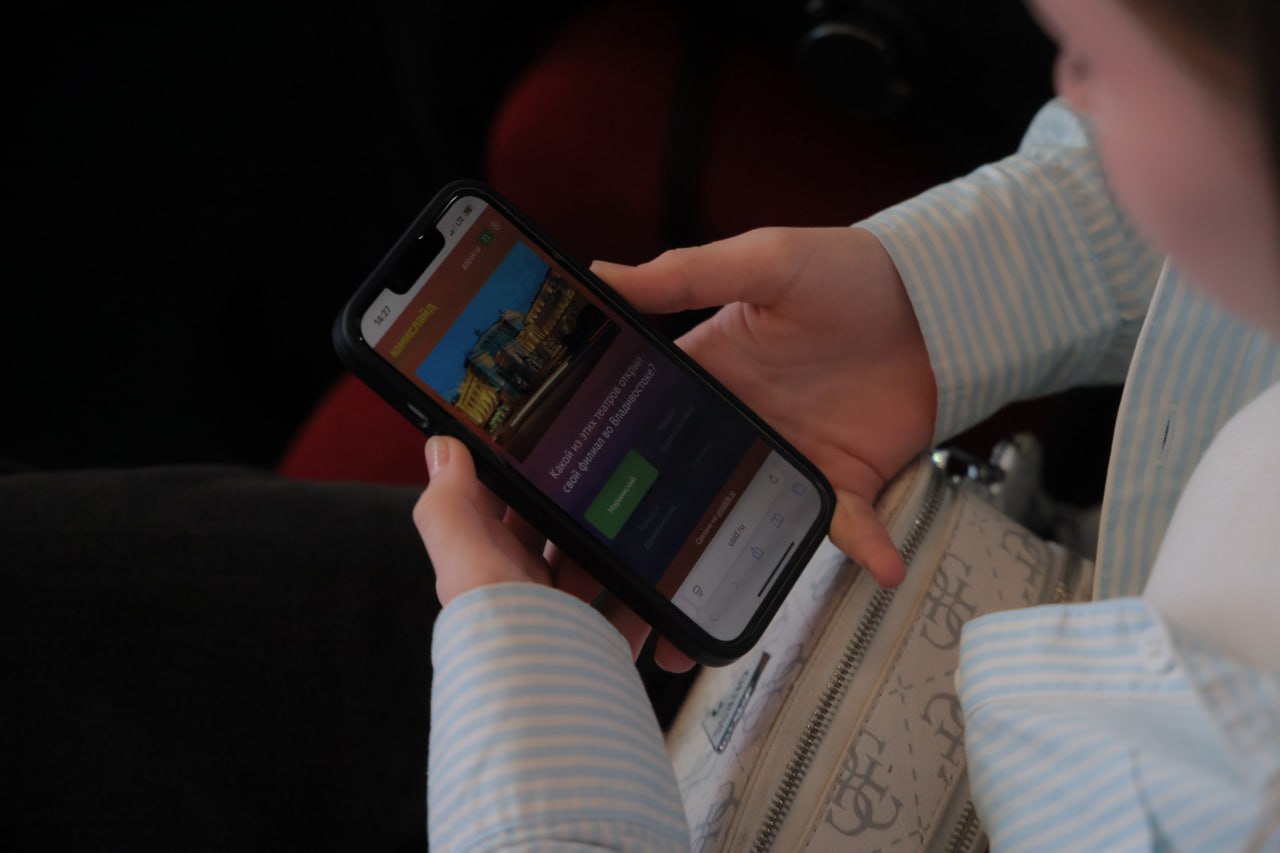 В Москве завершился Форум школьников, который знакомил старшеклассников с регионами Дальнего Востока В Москве завершился Форум школьников, который знакомил старшеклассников с регионами Дальнего Востока