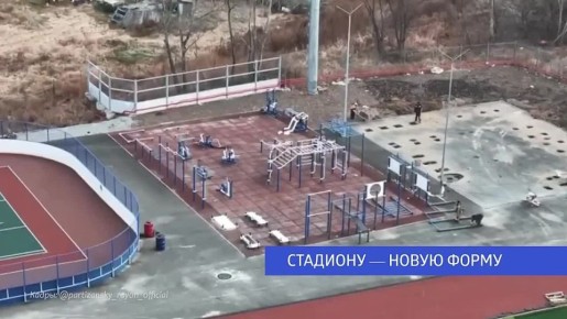 Летим только вперёд. Празднуем вместе юбилей — обо всех событиях рассказали в тридцатом выпуске #ЖивёмвПриморье 01:17 320 лет морской пехоте России