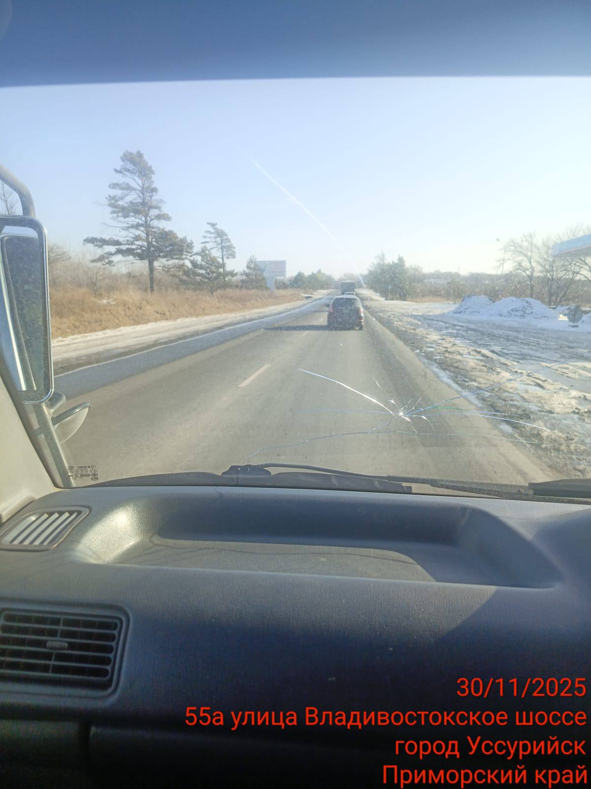 Продолжается обработка и очистка городских дорог Уссурийска Продолжается обработка и очистка городских дорог Уссурийска