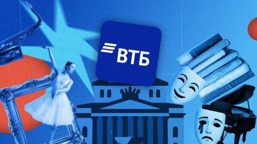 Пушкинская карта переезжает в ВТБ