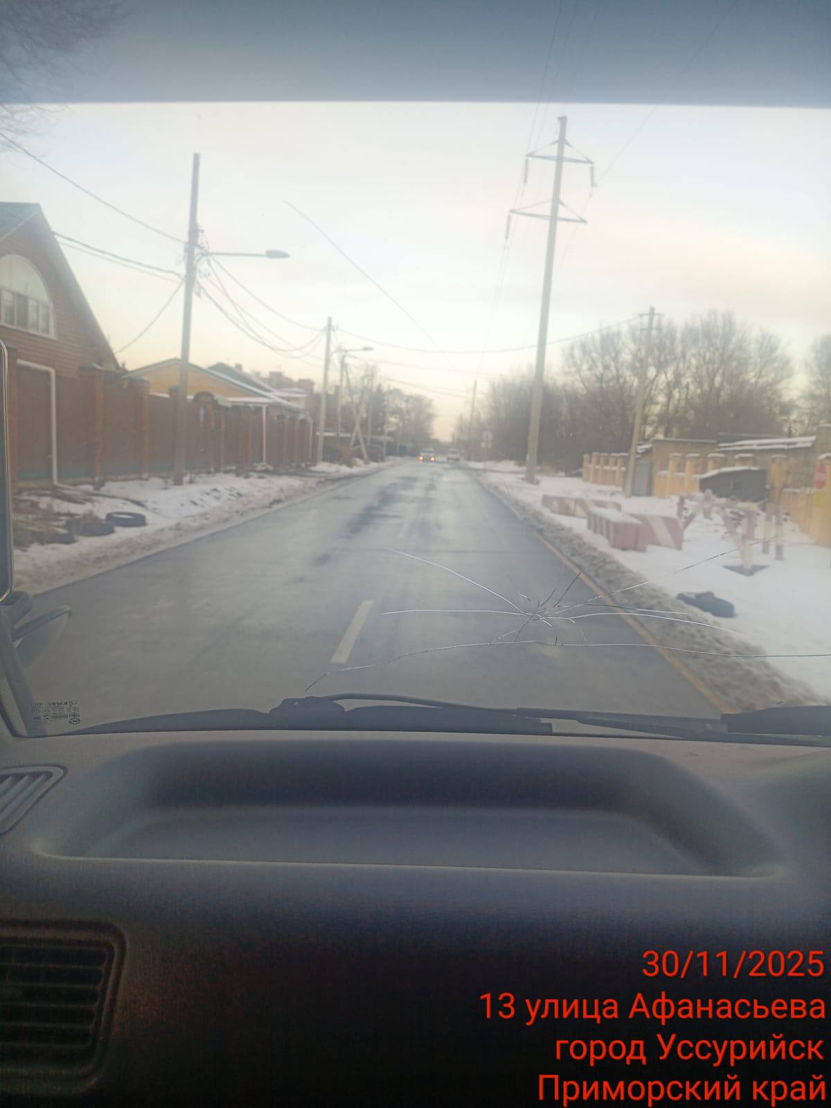 Продолжается обработка и очистка городских дорог Уссурийска Продолжается обработка и очистка городских дорог Уссурийска