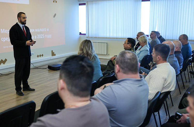 Участники кадровых программ Приморья и Чукотки узнали все тонкости государственной поддержки предпринимательства Участники кадровых программ Приморья и Чукотки узнали все тонкости государственной поддержки предпринимательства