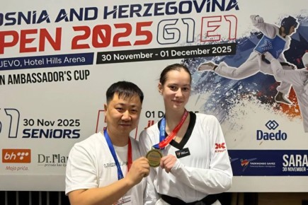 Спортсменка из Приморья завоевала «золото» международного турнира в Сараево