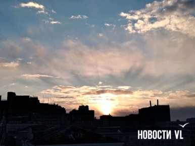 Какой же сегодня восход. Фото от нашего читателя Подпишись на NewsVL.ru