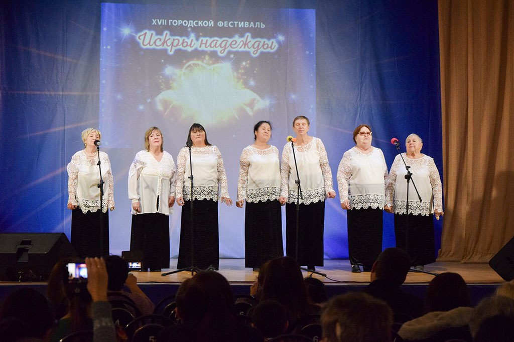 «Искры надежды»: фестиваль, где талант сияет ярче обстоятельств «Искры надежды»: фестиваль, где талант сияет ярче обстоятельств