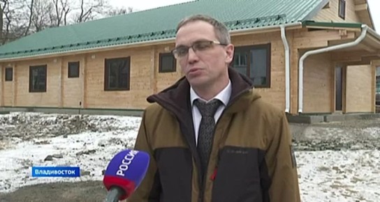 Министерство лесного хозяйства подвело итоги года