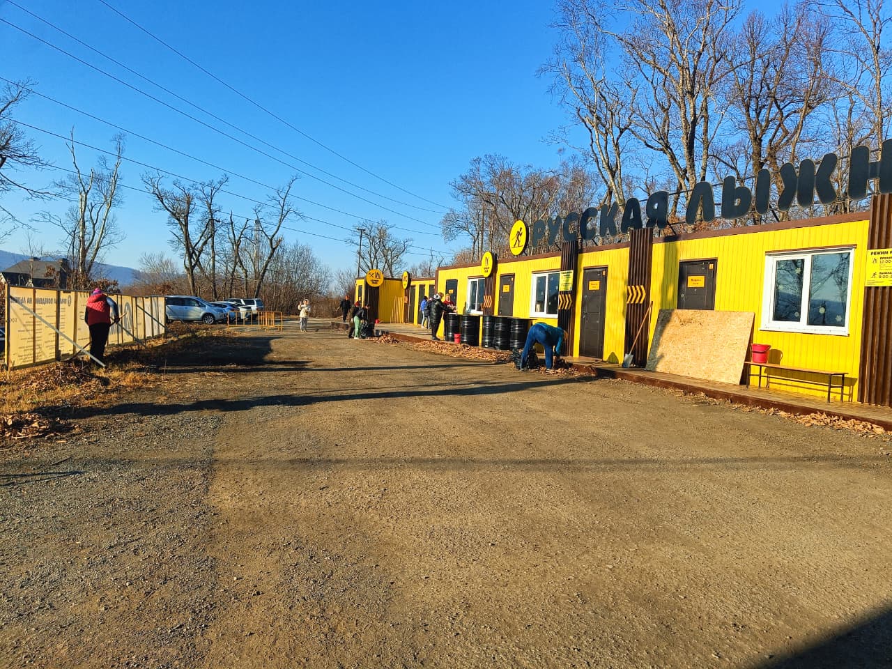 Приморье готовится к зимнему сезону