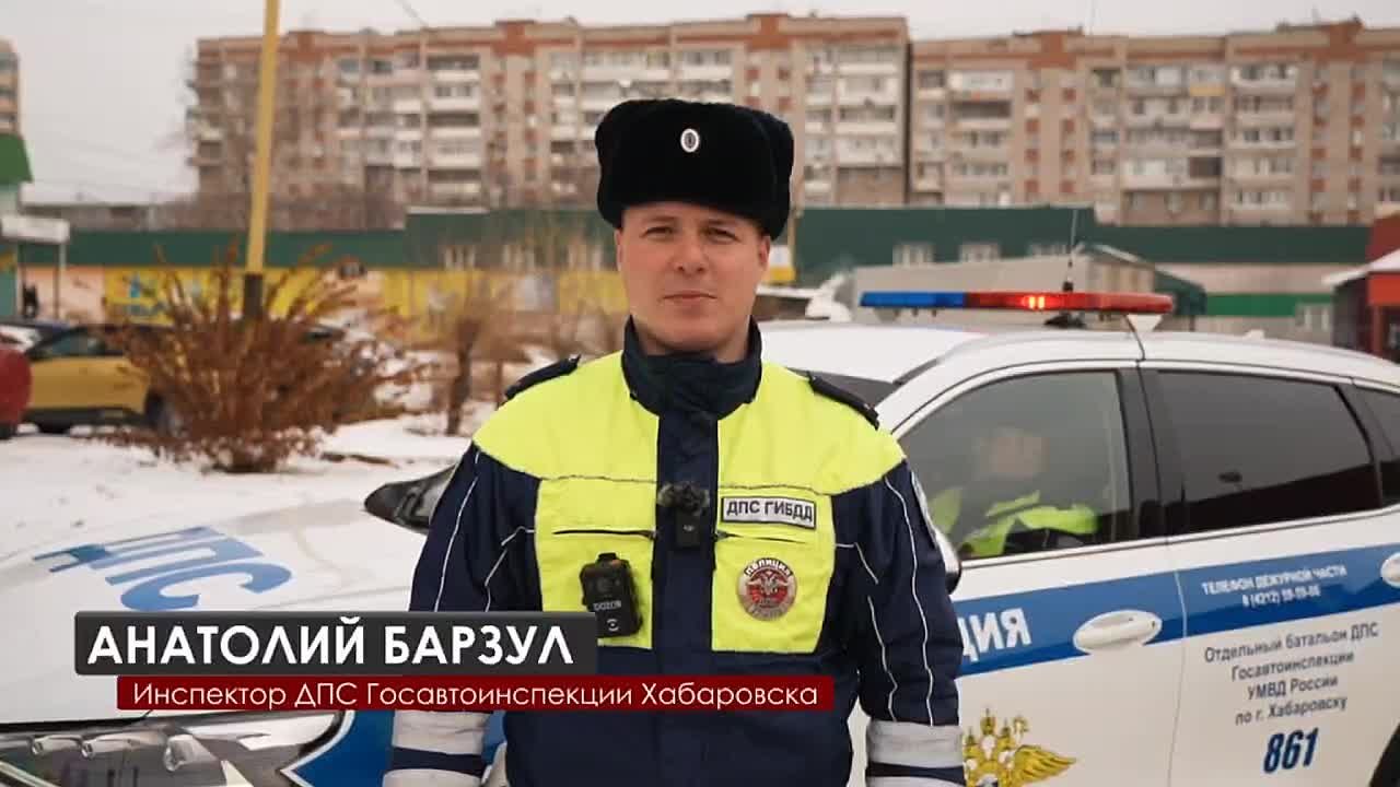 Есть повод напомнить правила