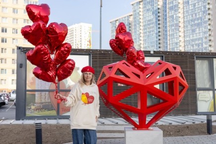 На Зелёном углу появилось большое алое сердце
