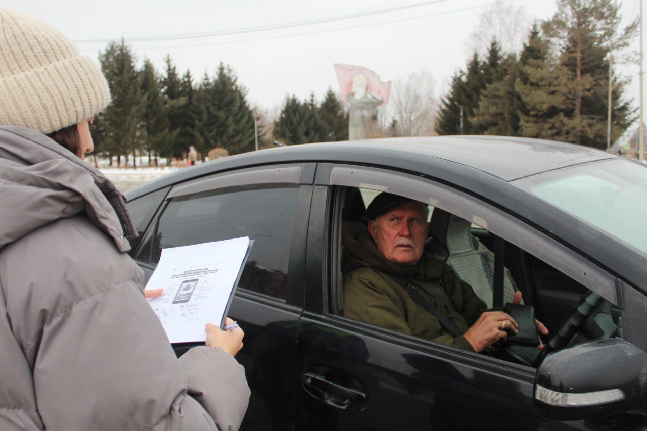 Полицейские Пожарского округа провели профилактические беседы с пожилыми людьми и водителями автомобилей Полицейские Пожарского округа провели профилактические беседы с пожилыми людьми и водителями автомобилей