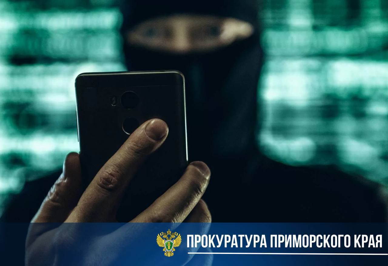 Прокуратура в судебном порядке добилась взыскания более 140 тыс