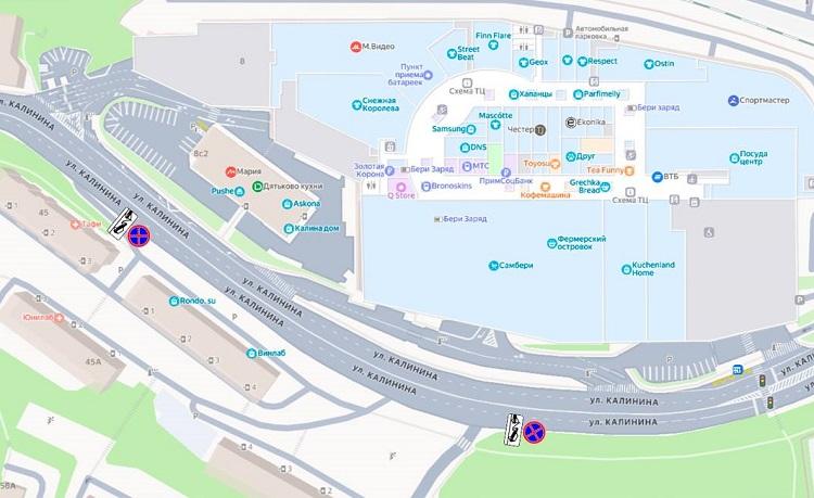 Во Владивостоке в районе домов 43-45 на улице Калинина знаки ликвидируют зону платной парковки