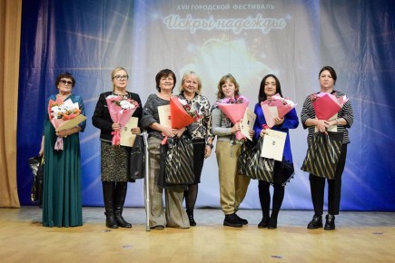 «Искры надежды»: фестиваль, где талант сияет ярче обстоятельств