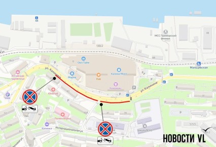 Напротив «Калины Молл» убирают платную парковку – теперь машины отсюда будут эвакуировать