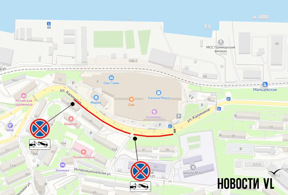 Напротив «Калины Молл» убирают платную парковку – теперь машины отсюда будут эвакуировать