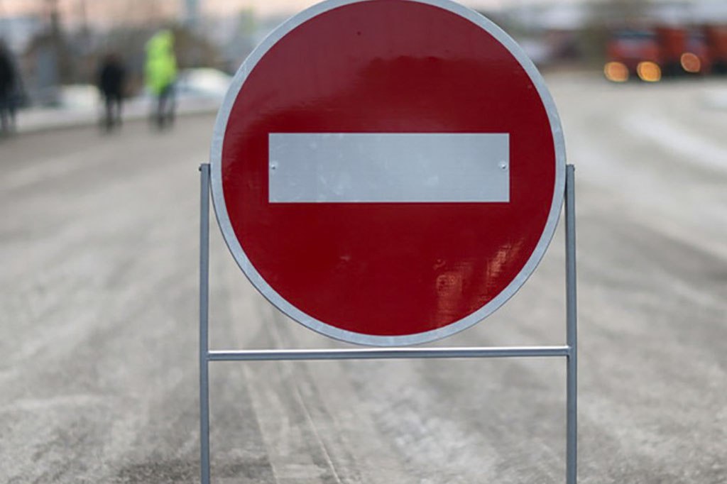 Внимание, ремонтные работы!