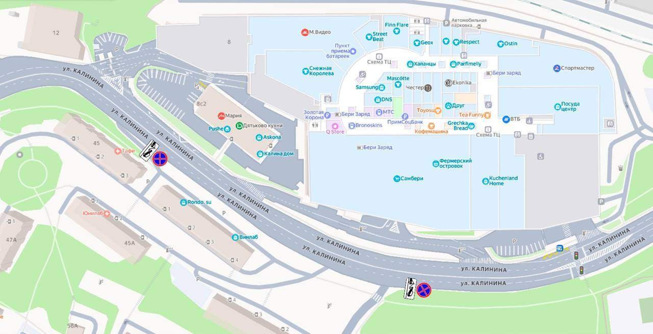 Во Владивостоке меняют движение возле крупного торгового центра