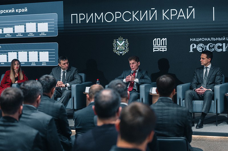 На берегу бухты Новик на Русском острове можно построить до почти 540 тысяч квадратных метров жилья, из которых 10% планируется передать в государственную собственность – для обеспечения квартирами преподавательского состава... На берегу бухты Новик на Русском острове можно построить до почти 540 тысяч квадратных метров жилья, из которых 10% планируется передать в государственную собственность – для обеспечения квартирами преподавательского состава...