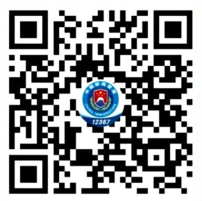 QR-код вместо бумажек: Китай ввёл онлайн заполнение въездных карт для иностранцев