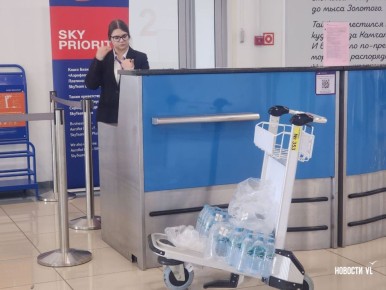 В транспортной прокуратуре подтвердили, что рейс в Камрань не вылетел из Владивостока «по техническим причинам»