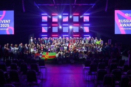 Набережная Спортивной гавани во Владивостоке отмечена дипломом престижной национальной премии Russian Event Awards