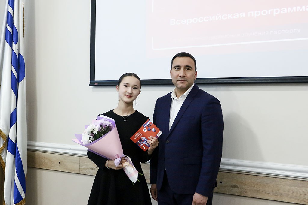 Торжественная церемония вручения паспортов прошла в Находке Торжественная церемония вручения паспортов прошла в Находке