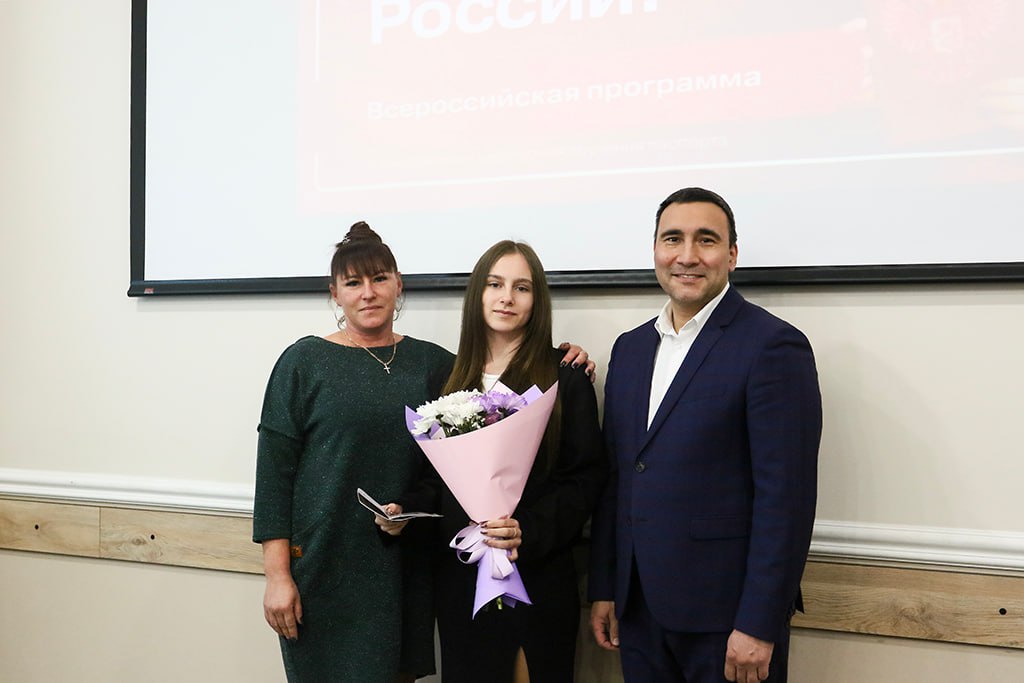 Торжественная церемония вручения паспортов прошла в Находке Торжественная церемония вручения паспортов прошла в Находке