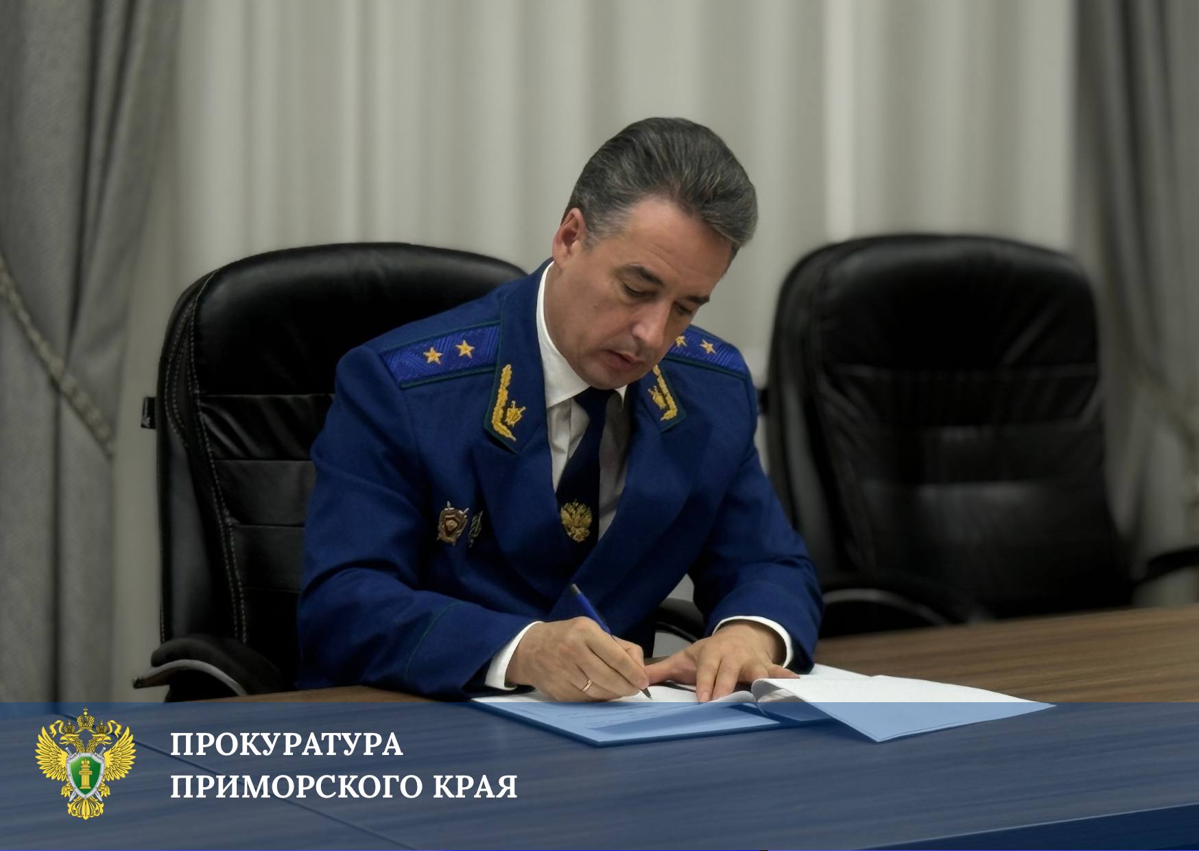 В международный день инвалидов прокурор края Сергей Столяров и председатель регионального отделения Всероссийской организации родителей детей-инвалидов Александр Батлук подписали соглашение о взаимодействии В международный день инвалидов прокурор края Сергей Столяров и председатель регионального отделения Всероссийской организации родителей детей-инвалидов Александр Батлук подписали соглашение о взаимодействии