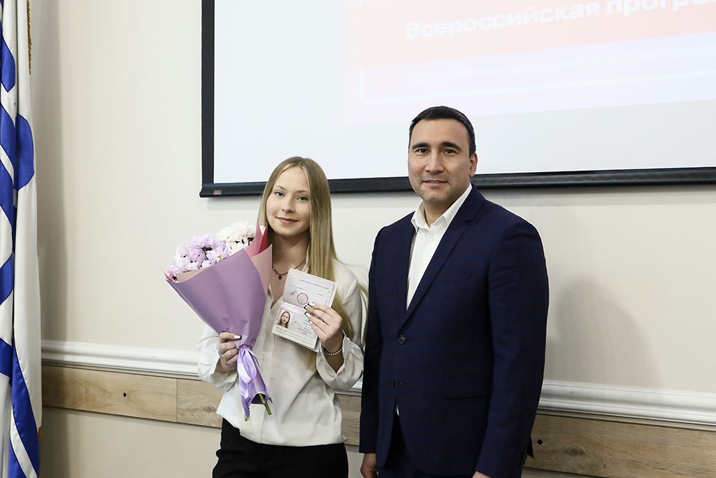 Торжественная церемония вручения паспортов прошла в Находке Торжественная церемония вручения паспортов прошла в Находке