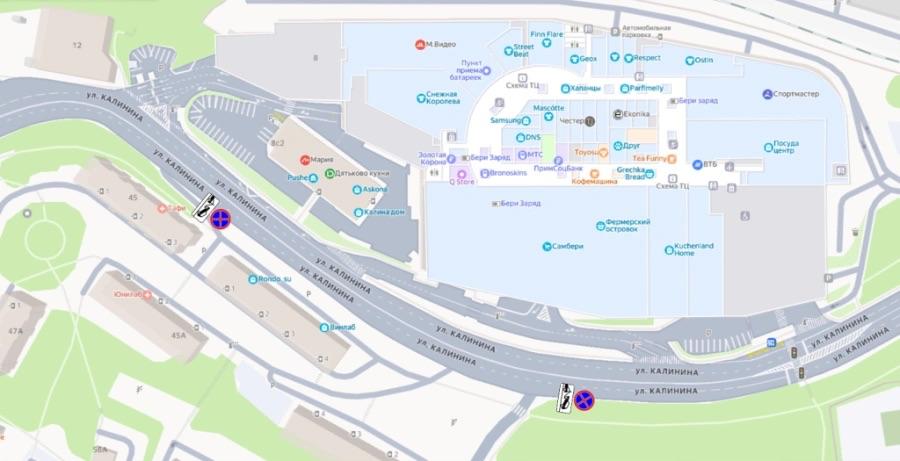Мэрия Владивостока ликвидировала платный паркинг в районе улицы Калинина, 43 и 45, рядом с торгово-развлекательным комплексом (ТРК) «Калина Молл»