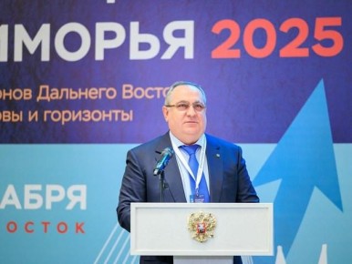 Внешнеэкономическая сотрудничество Приморья налажено со 100 странами мира, а товарооборот в 2025 году вырос на 10% в сравнении с 2024-м
