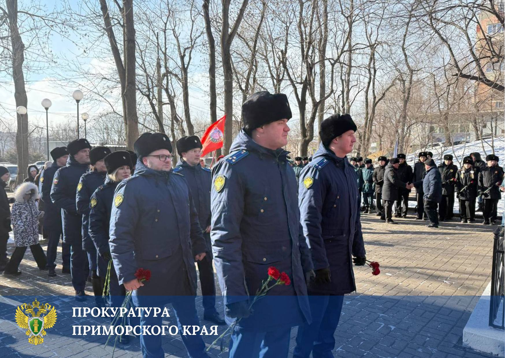 В День Неизвестного Солдата прокуроры Приморья почтили память защитников Отечества В День Неизвестного Солдата прокуроры Приморья почтили память защитников Отечества