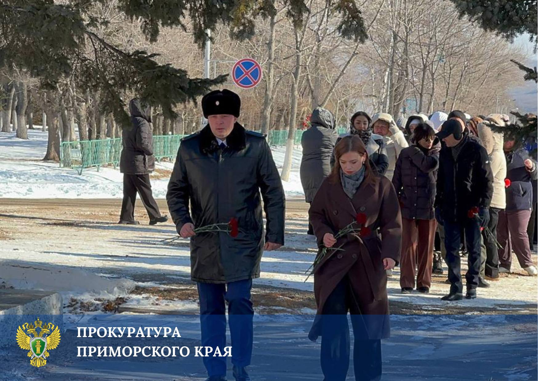 В День Неизвестного Солдата прокуроры Приморья почтили память защитников Отечества В День Неизвестного Солдата прокуроры Приморья почтили память защитников Отечества
