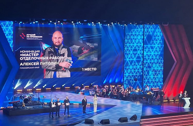 Олег Кожемяко: В филиале Национального центра «Россия» в Приморье стартовал большой отчёт министерств и ведомств Правительства края за минувший год Олег Кожемяко: В филиале Национального центра «Россия» в Приморье стартовал большой отчёт министерств и ведомств Правительства края за минувший год